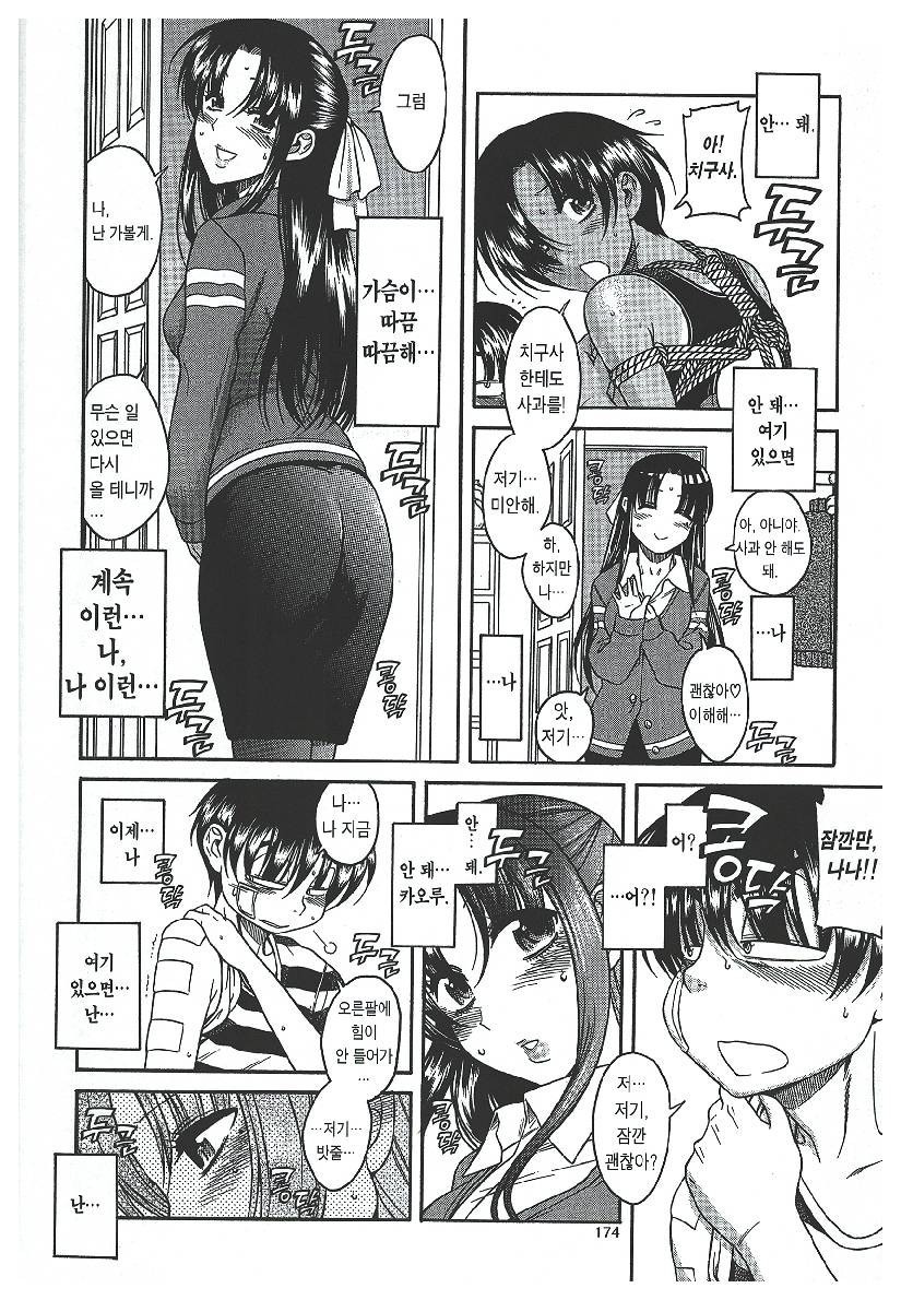 17344088806991.jpeg