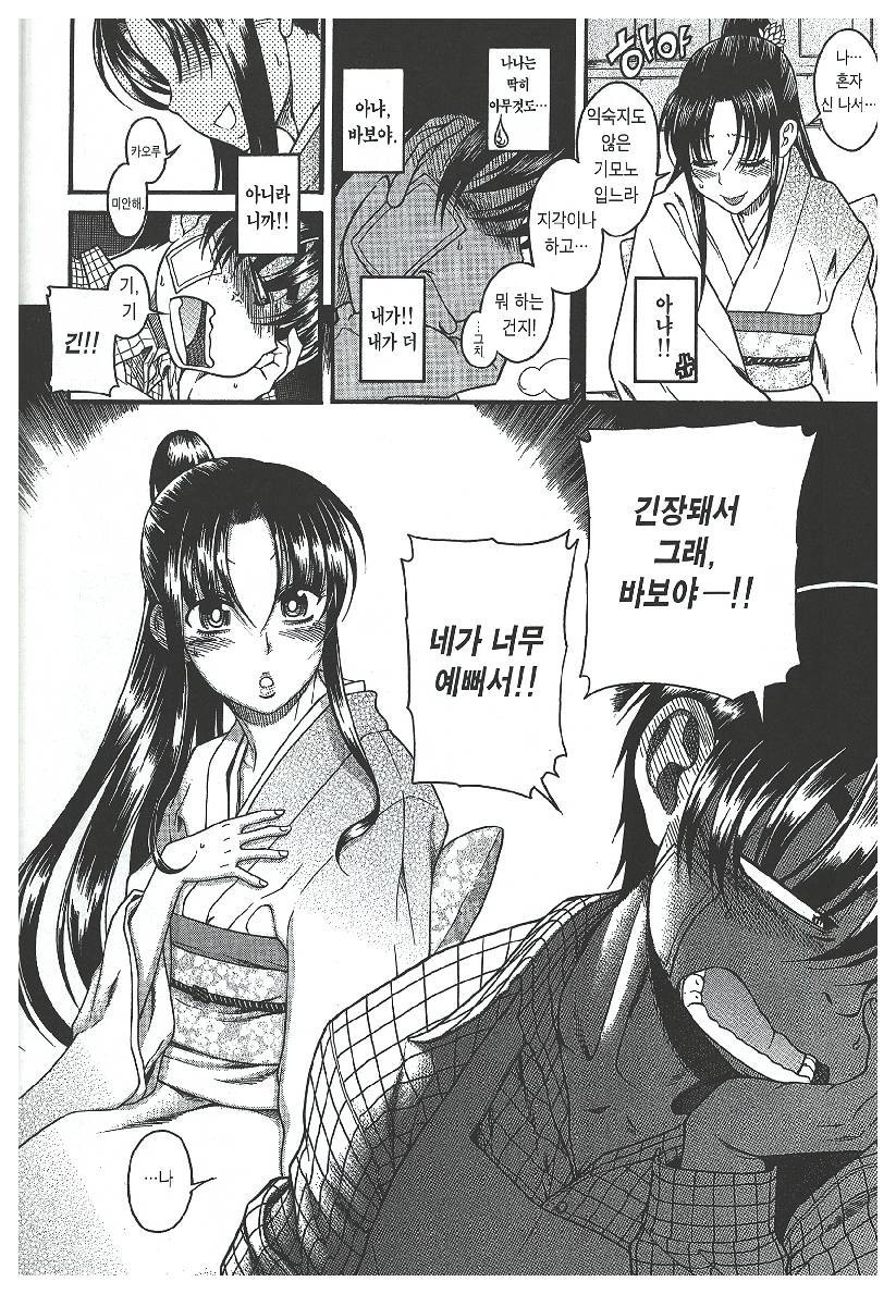 17344089128848.jpeg