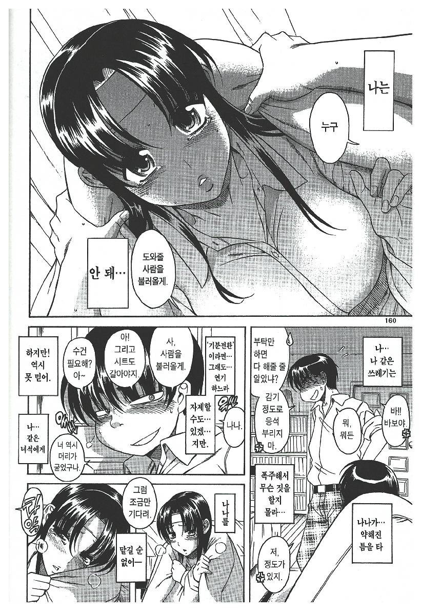 17344089749649.jpeg