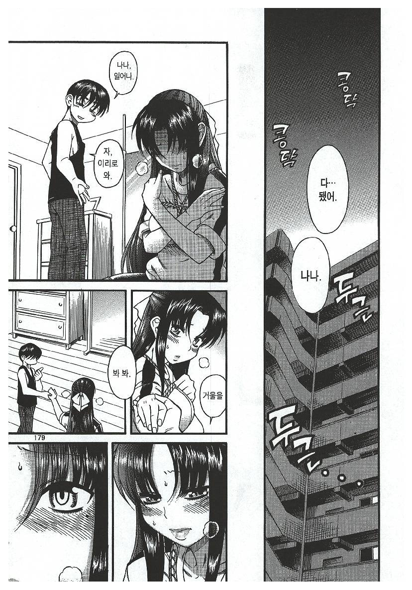 17344084565677.jpeg