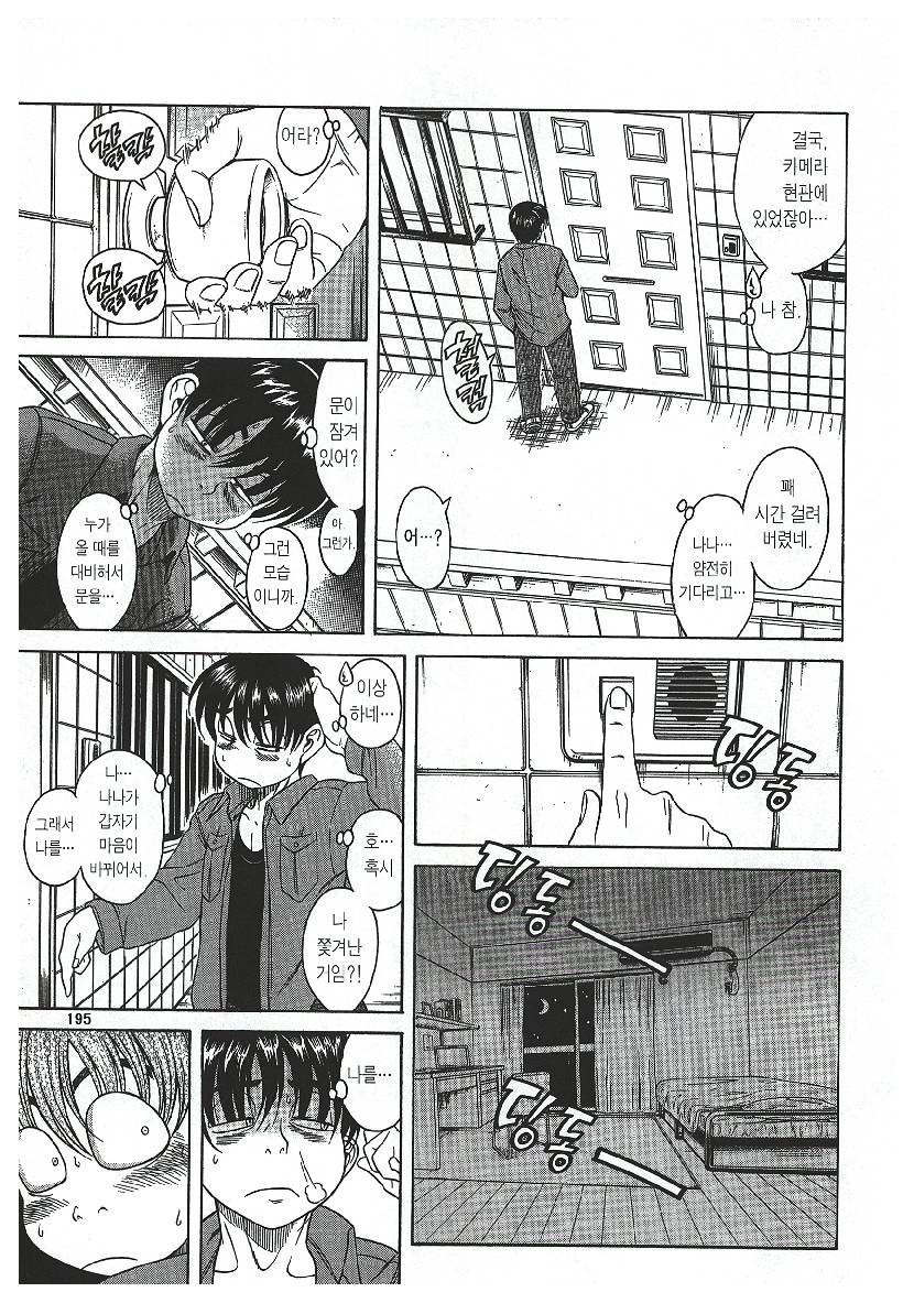 1734408464287.jpeg