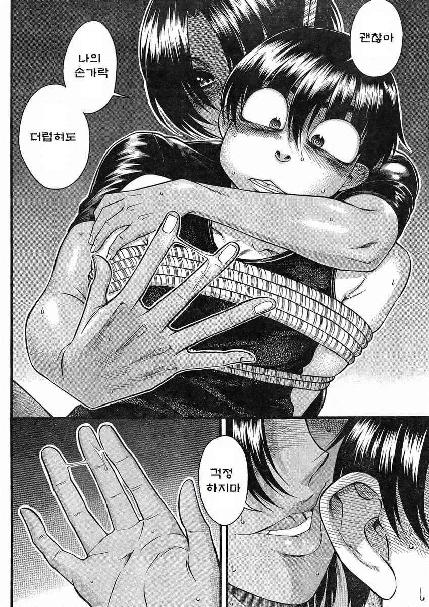 173440976396.jpg