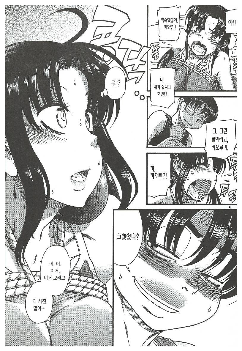 17344085844024.jpeg