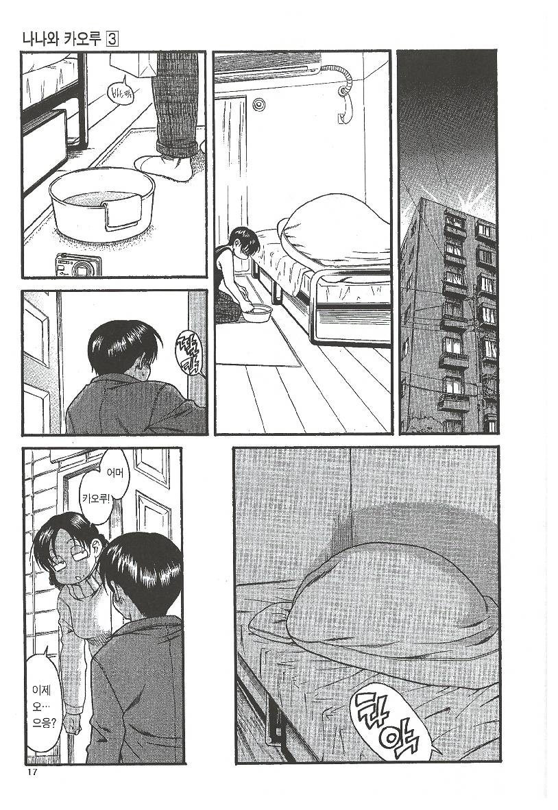 17344085897755.jpeg