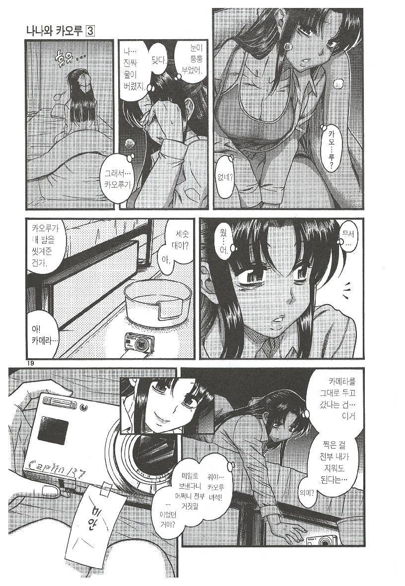 17344085907116.jpeg
