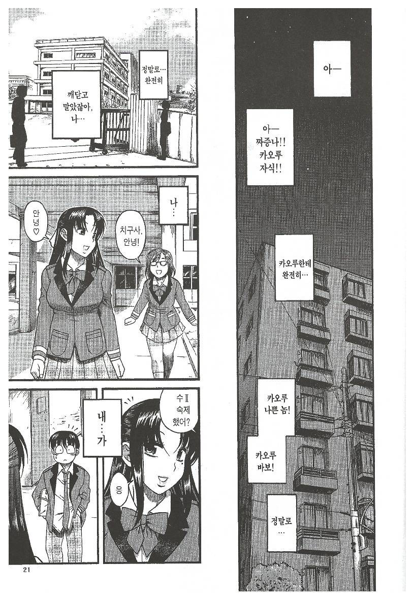 17344085922102.jpeg