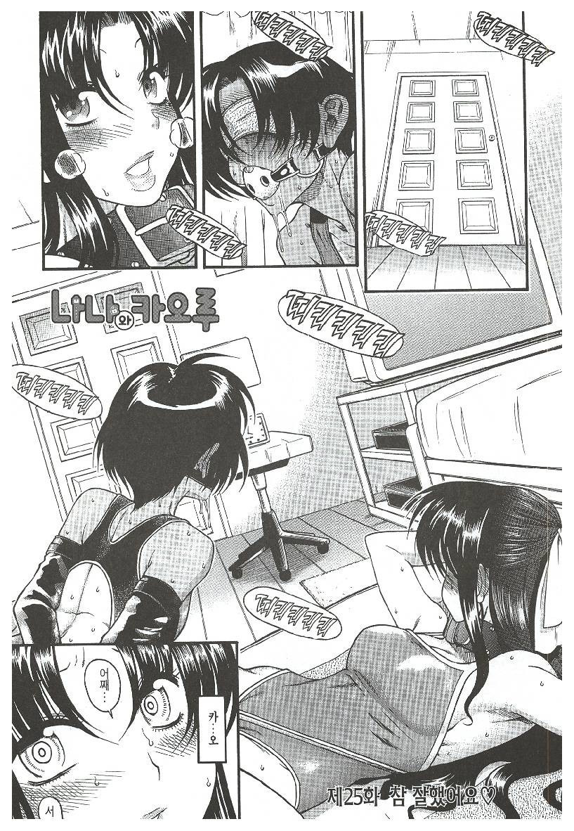 1734408673529.jpeg