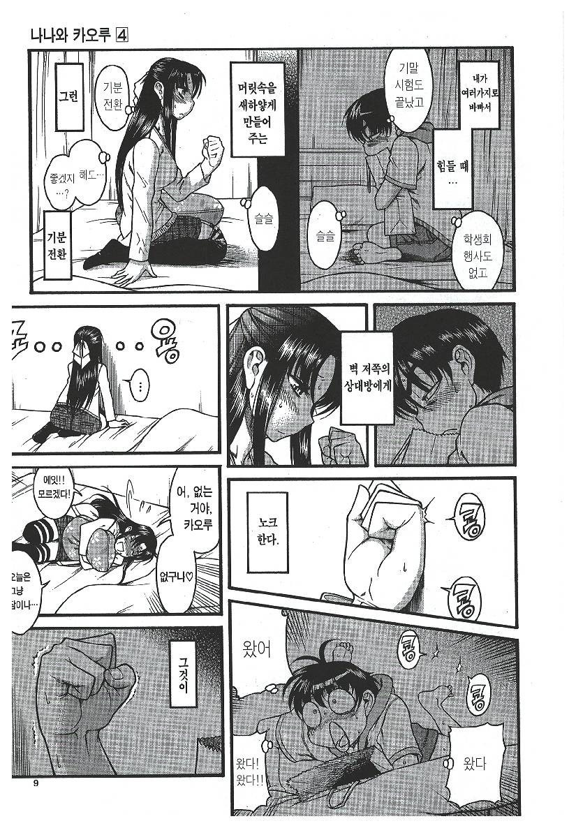 17344086967277.jpeg