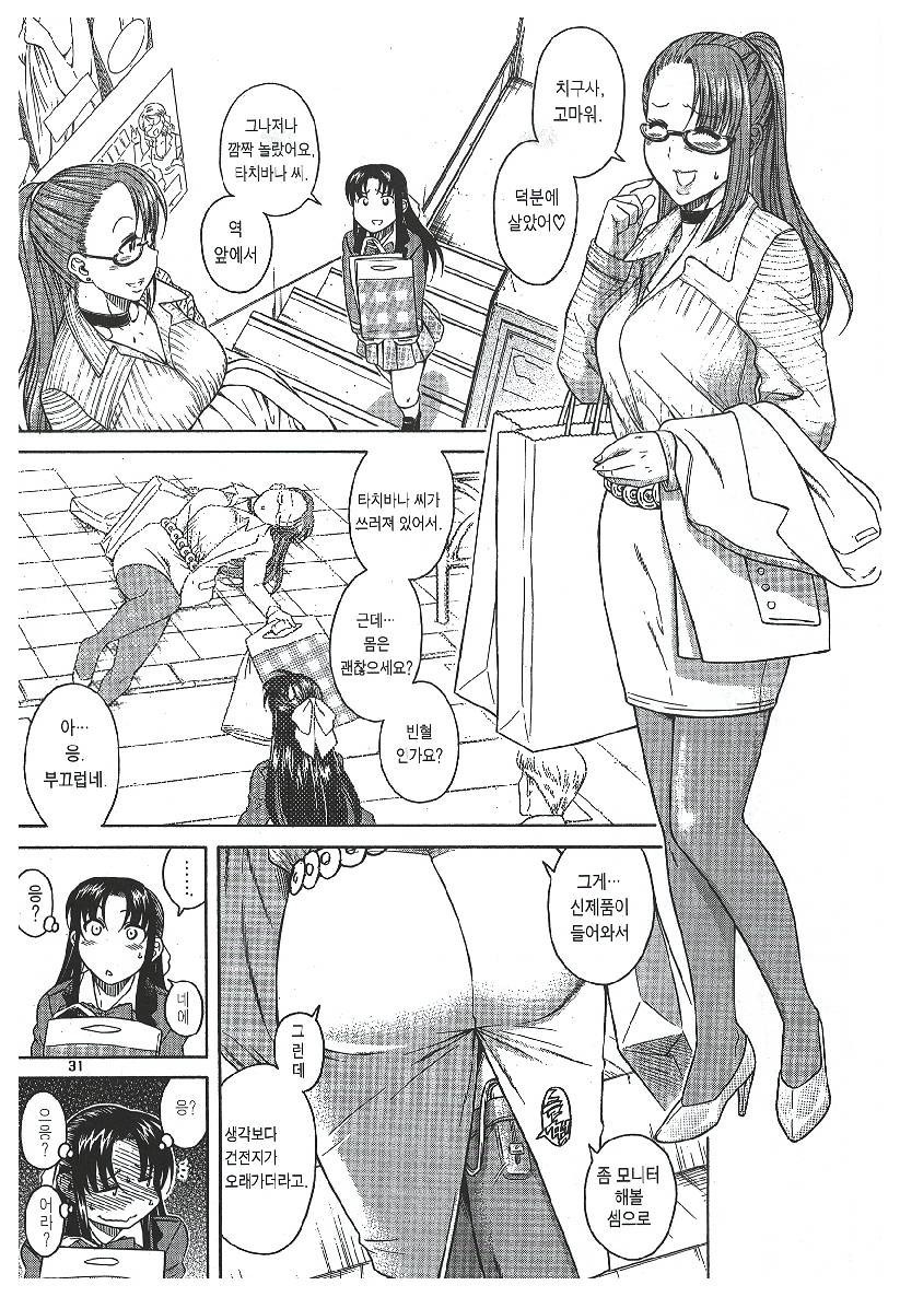 17344087079058.jpeg