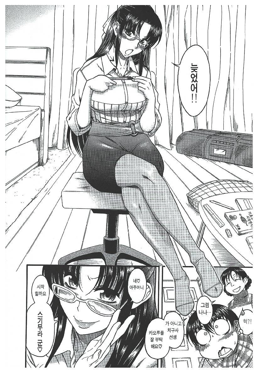 17344087208758.jpeg