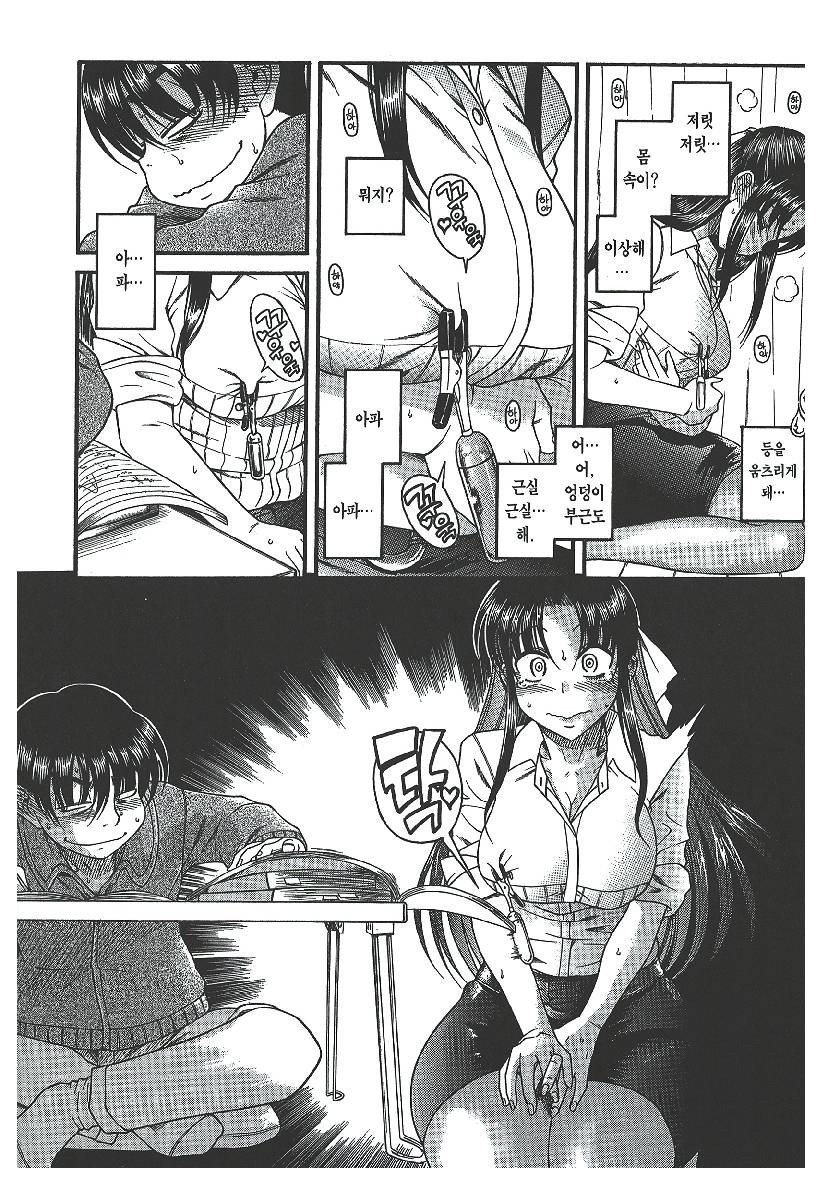 17344087306012.jpeg