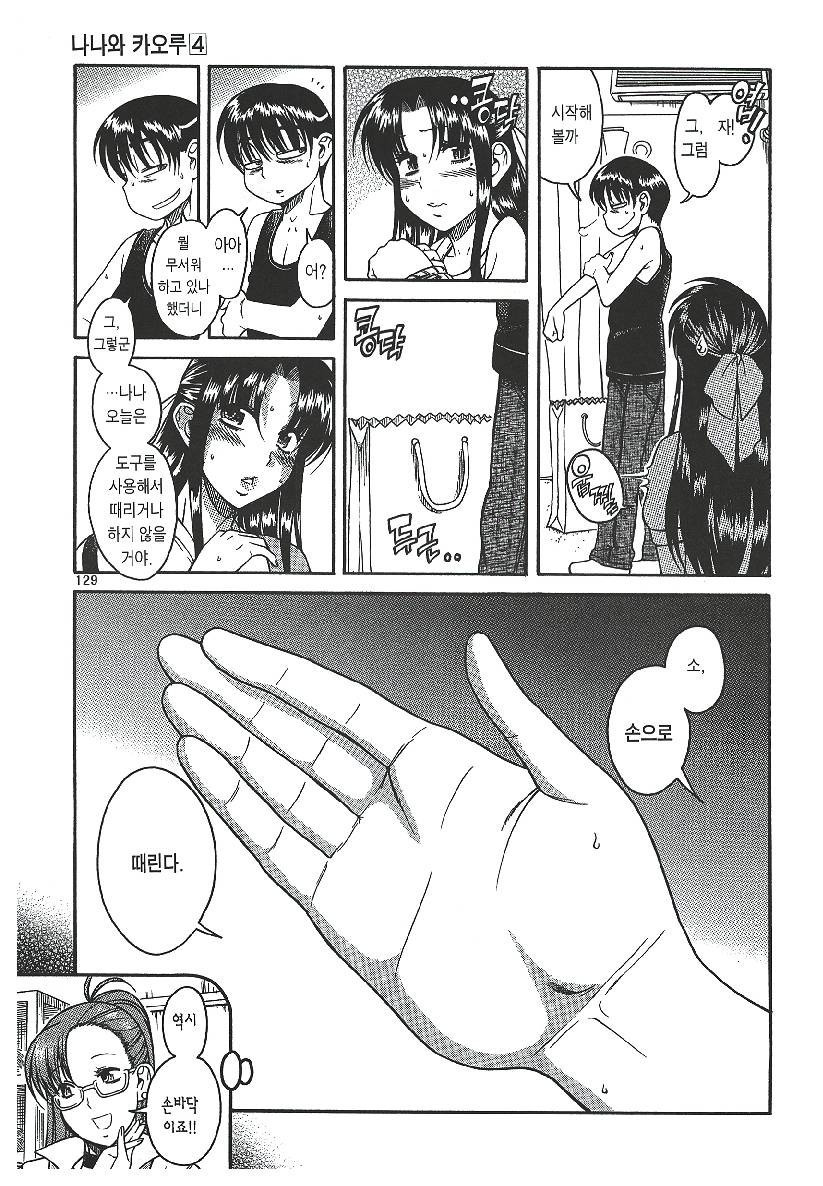 17344087585526.jpeg
