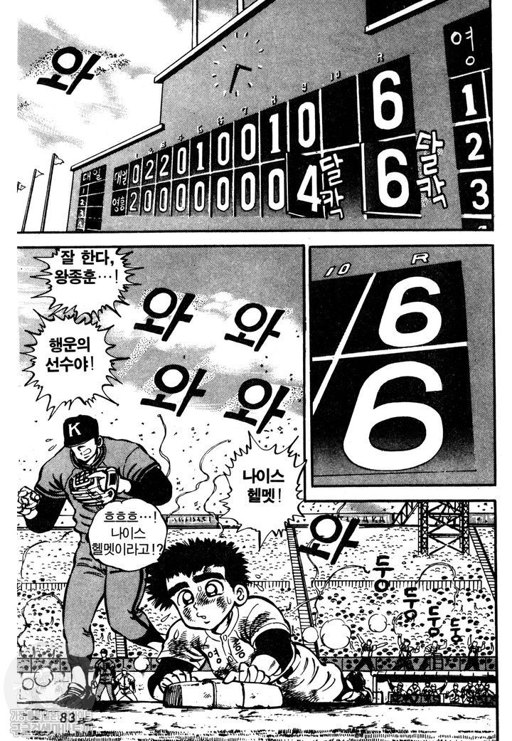 17344118975668.jpg