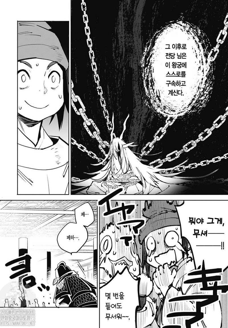 1734413790159.jpeg