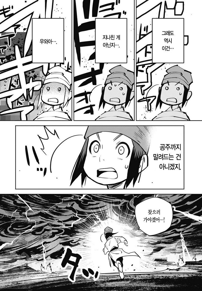 17344137990202.jpeg