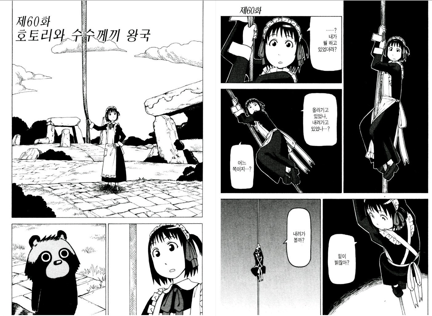 17344144567241.jpg