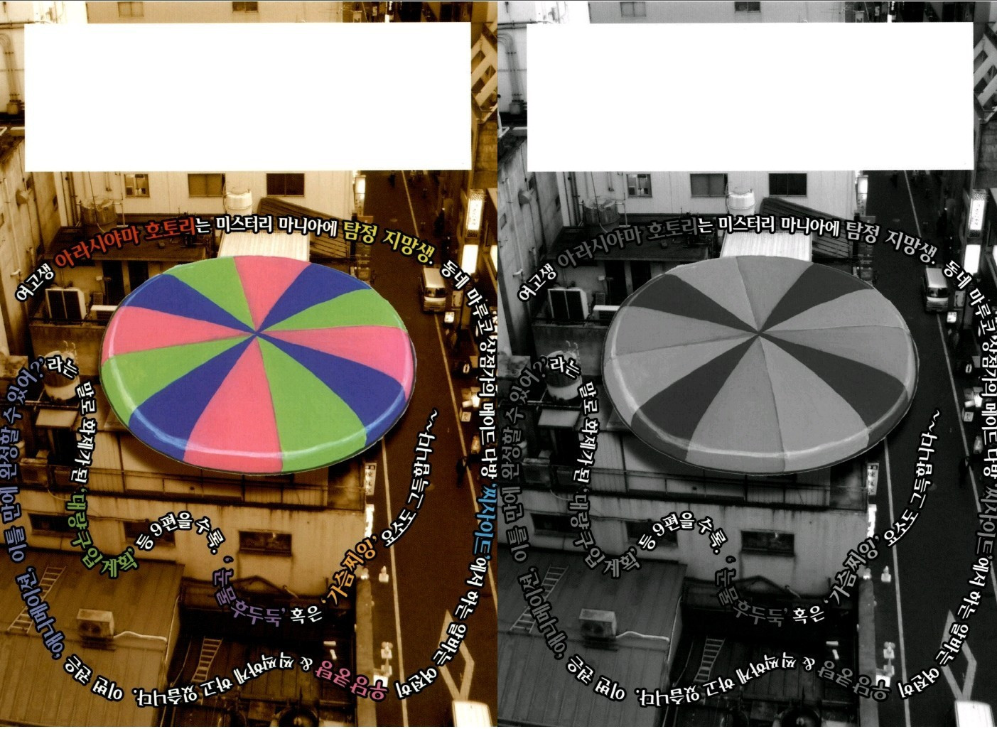 17344145618372.jpg