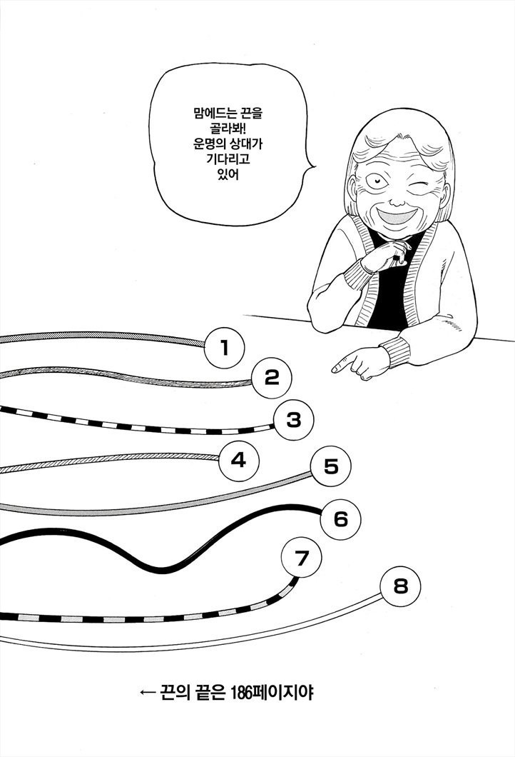 17344147445872.jpg