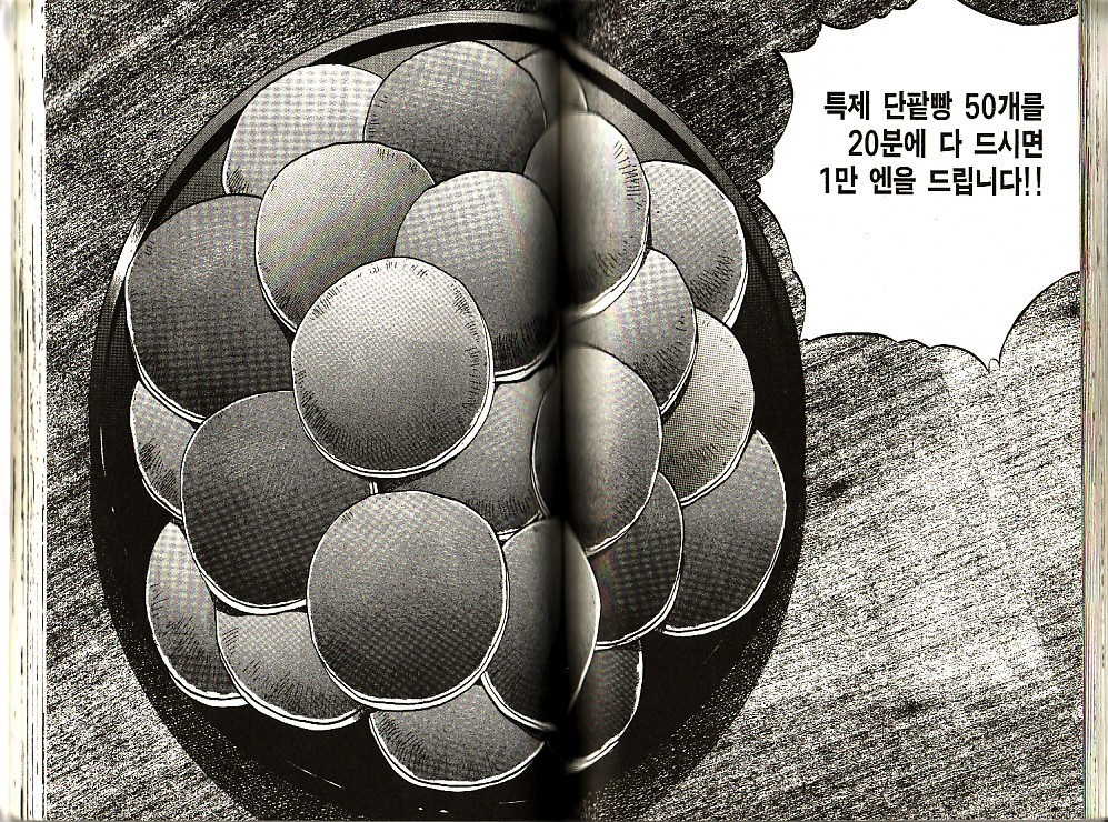 17344159837733.jpg