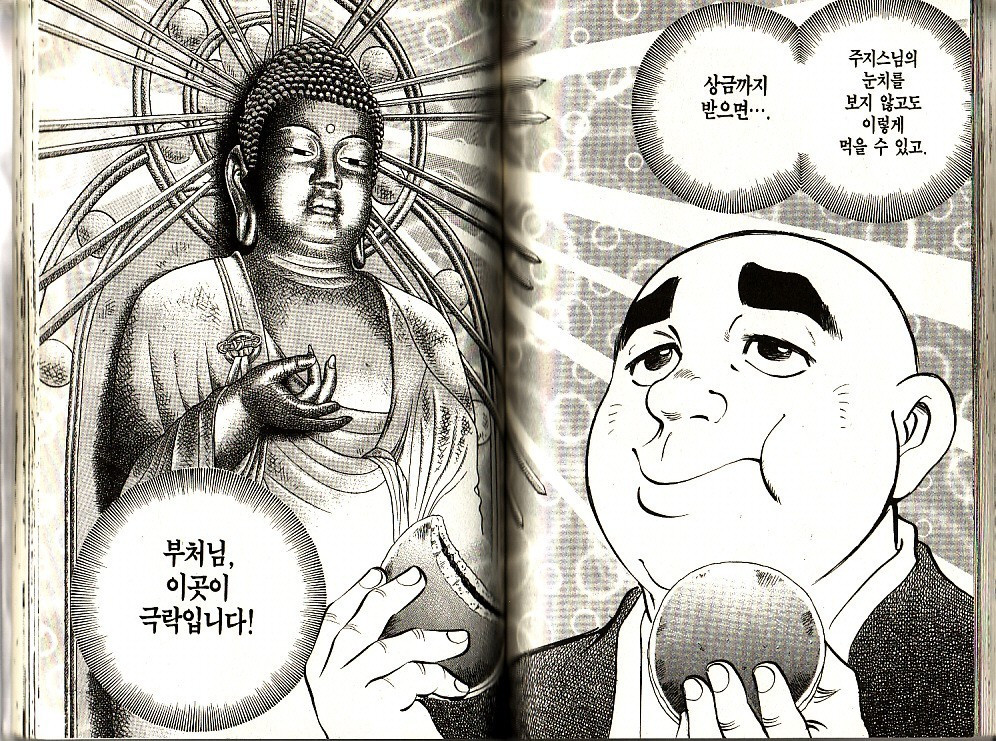 17344159862318.jpg