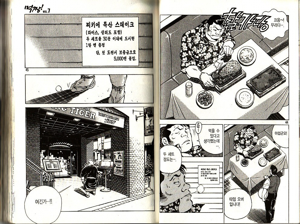 17344160110802.jpg