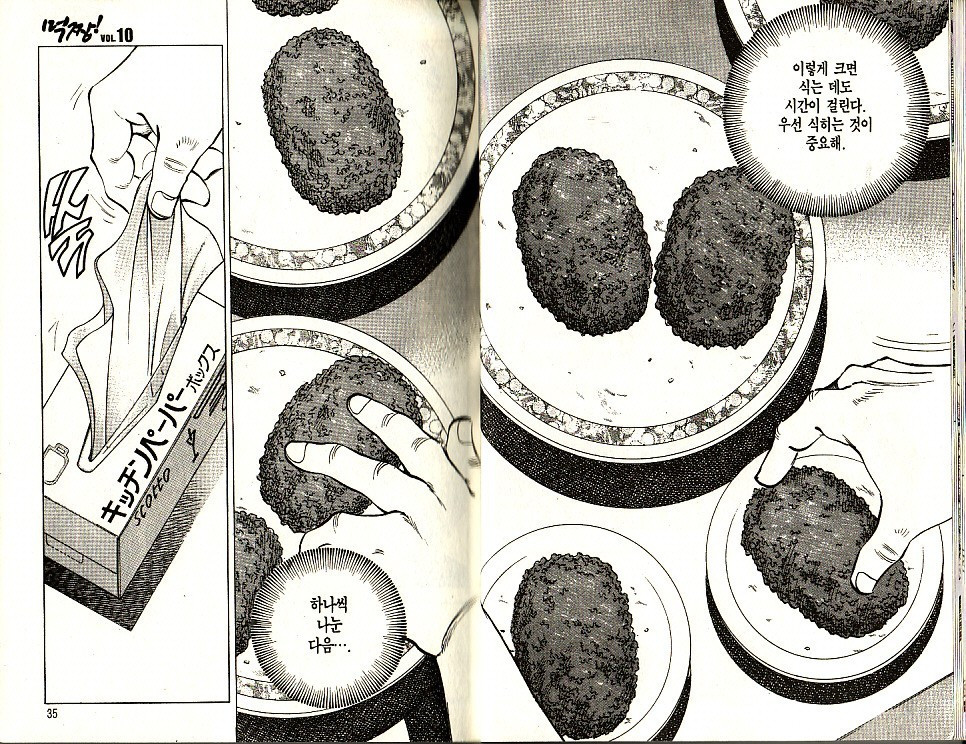 17344161829596.jpg