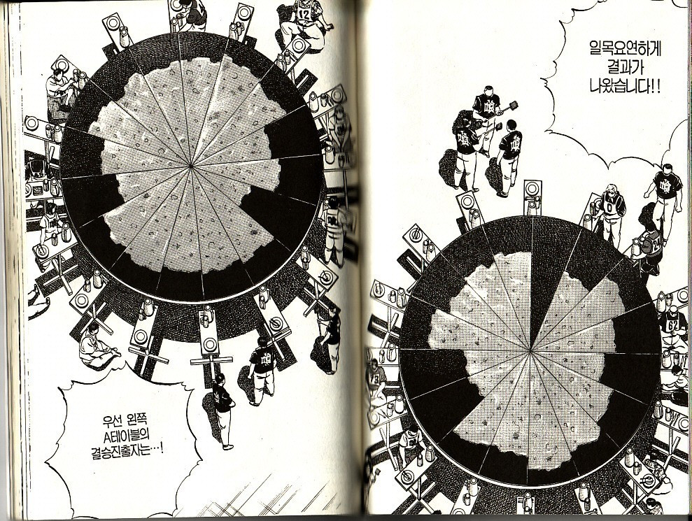 17344162718521.jpg