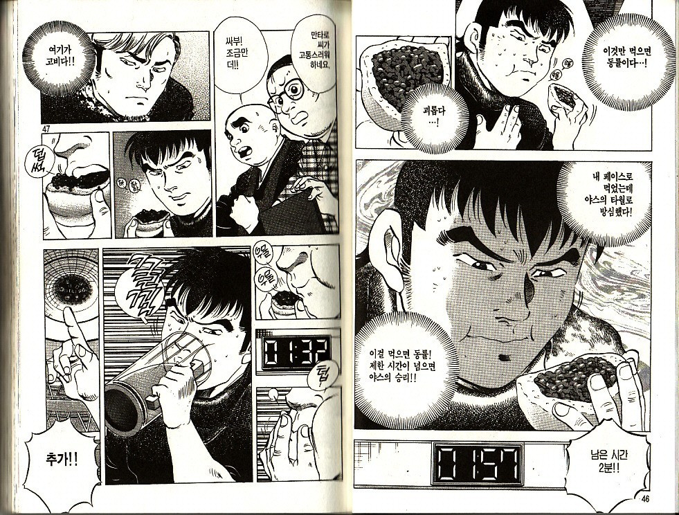 17344163596737.jpg