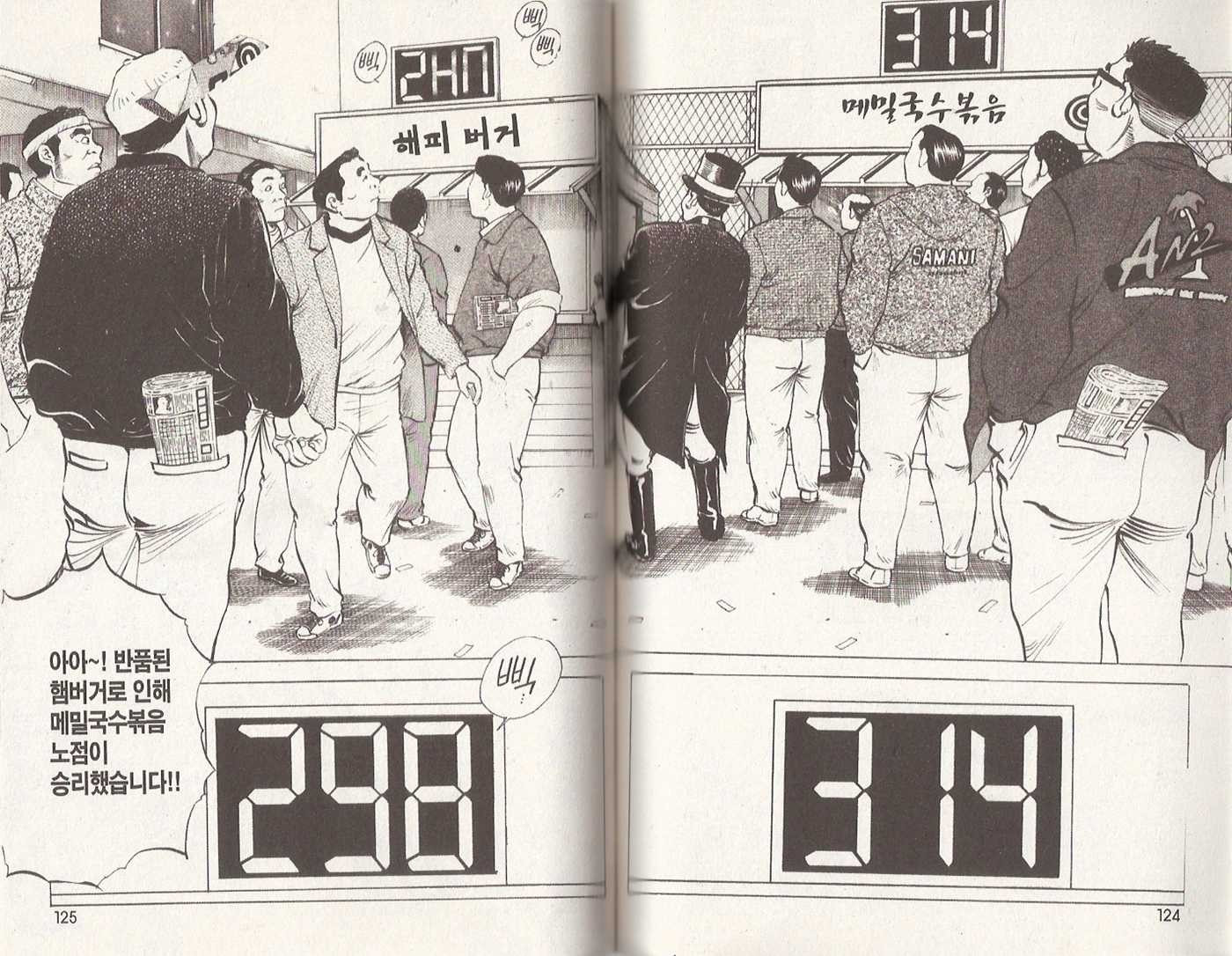 17344171973158.jpg