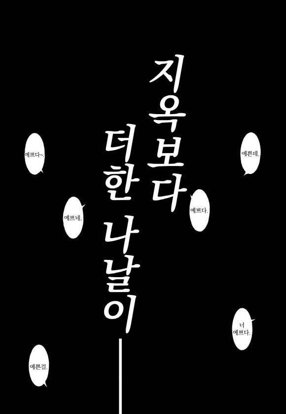 1734418538185.jpg