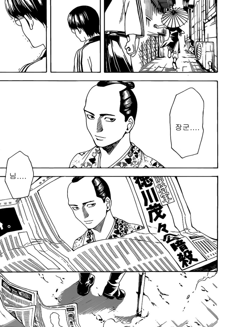 17344249282155.png