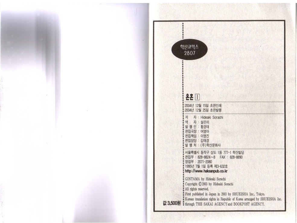 17344212370899.jpg