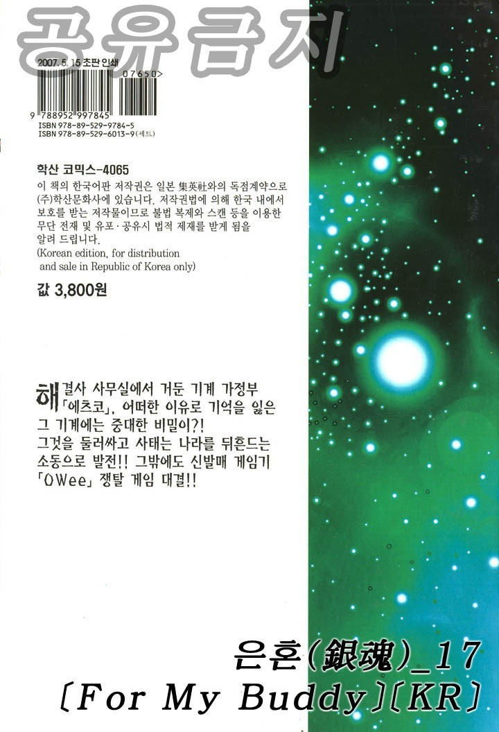 17344221338757.jpg
