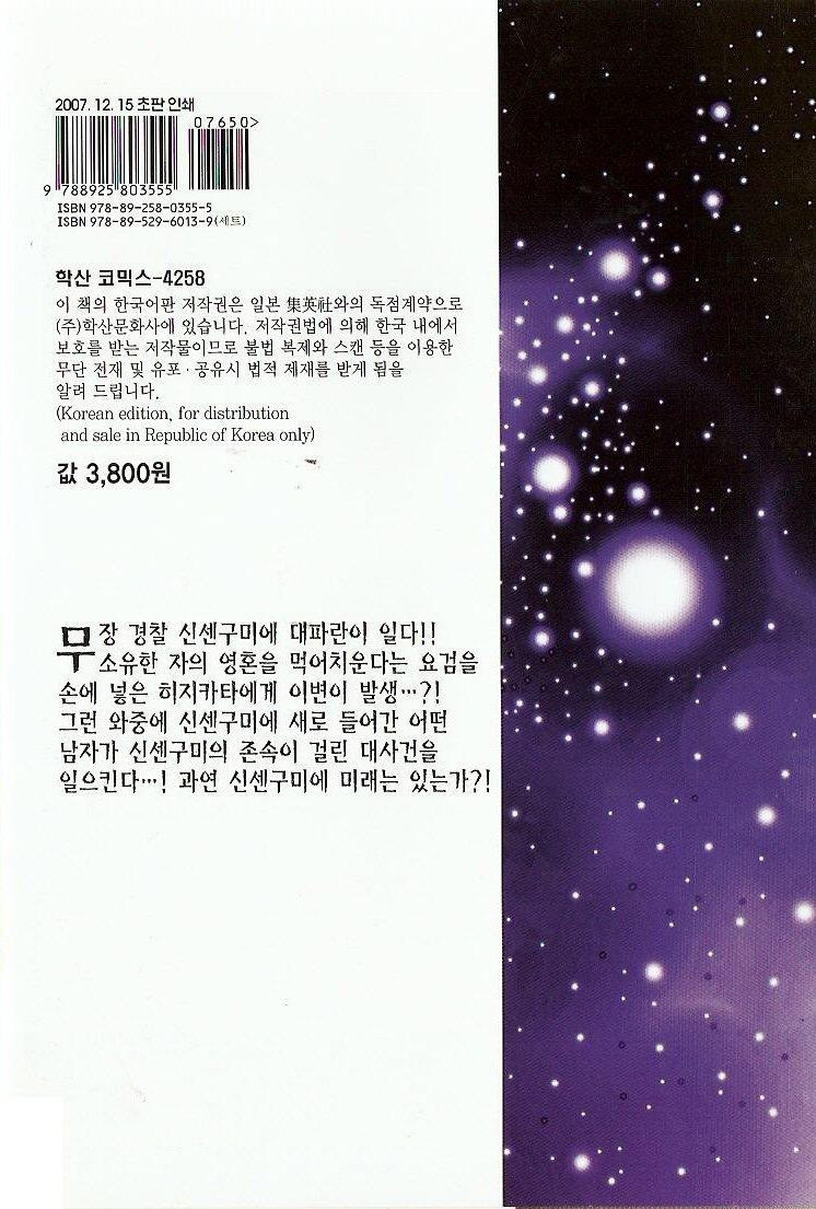 17344222578468.jpg