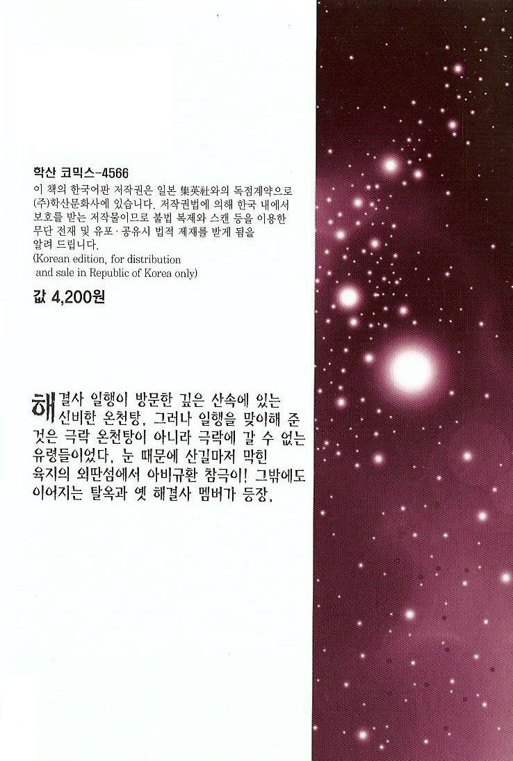 17344225524498.jpg