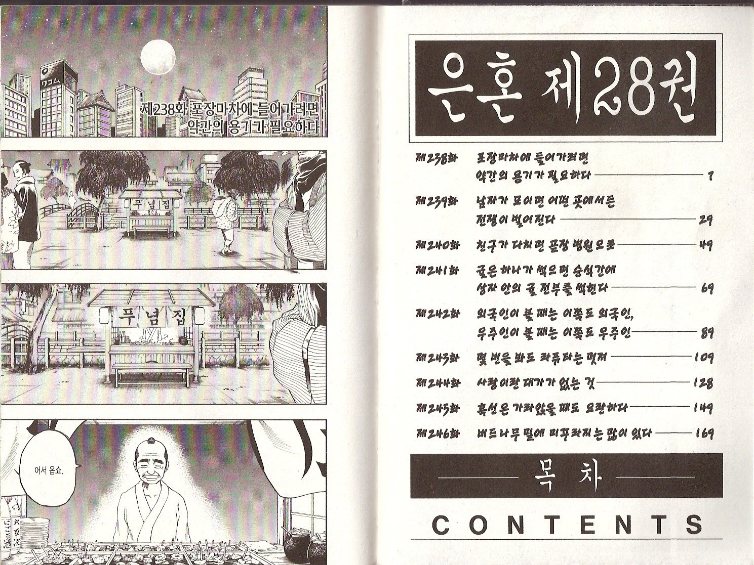17344228484062.jpg