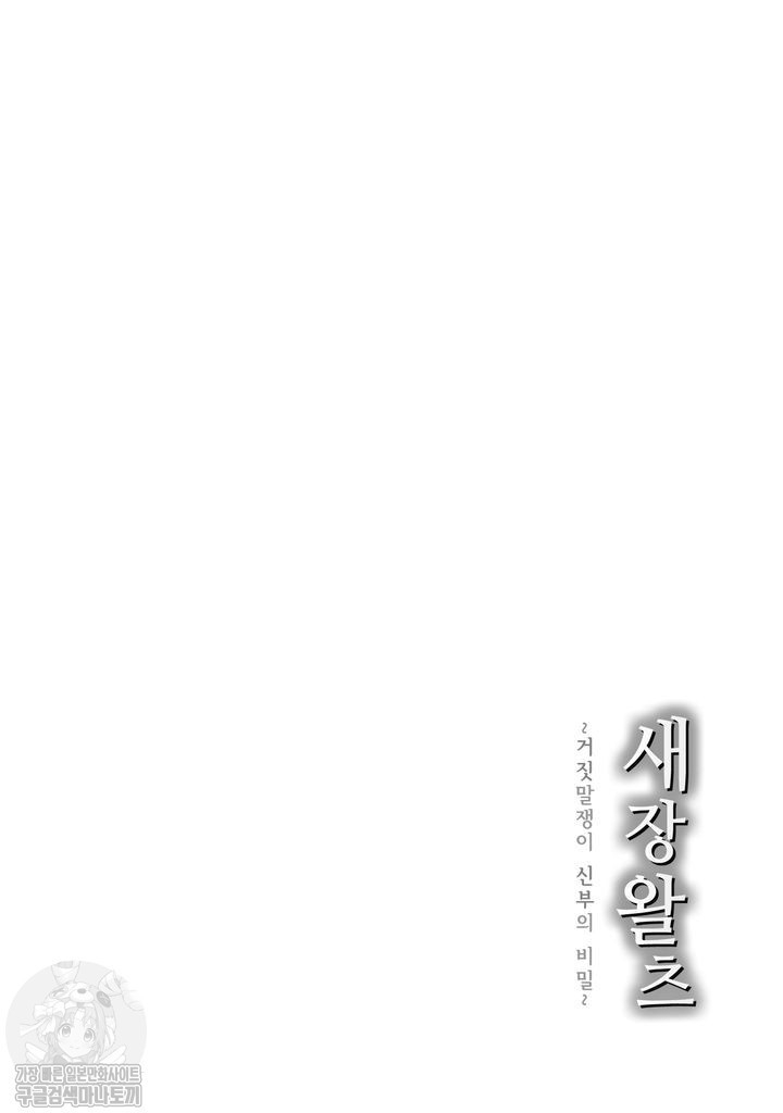 17344305988781.jpg