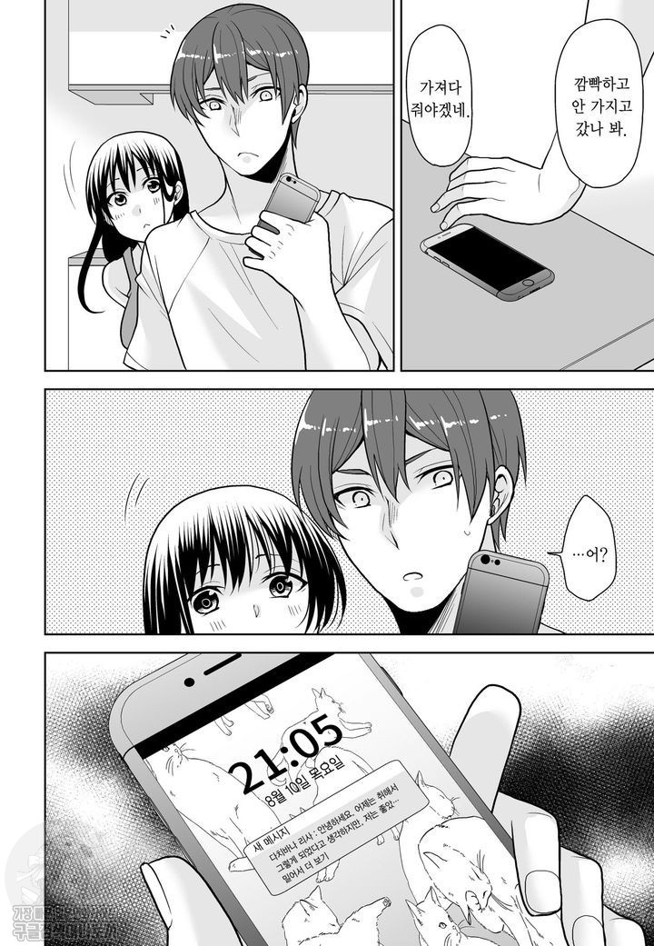 1734430959813.jpg