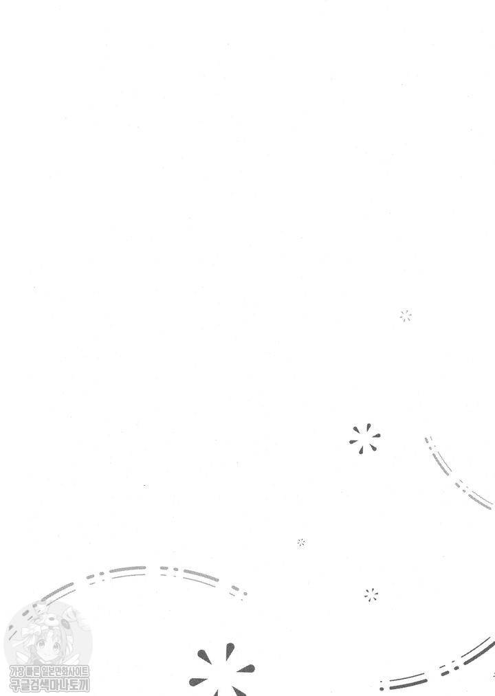 17344309780413.jpg