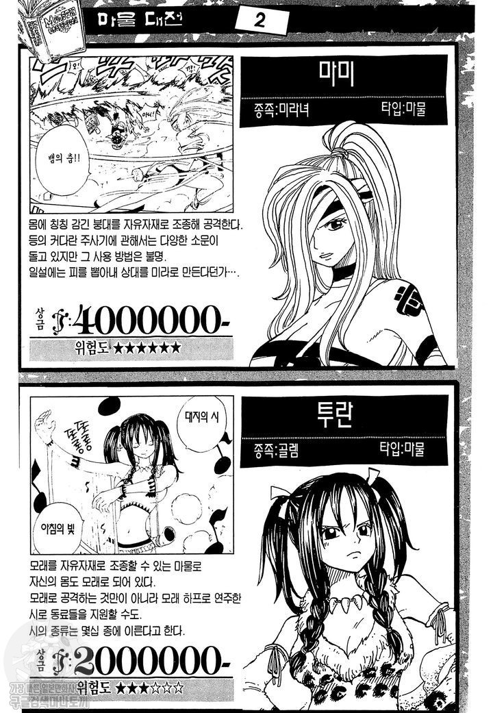 1734431876853.jpg