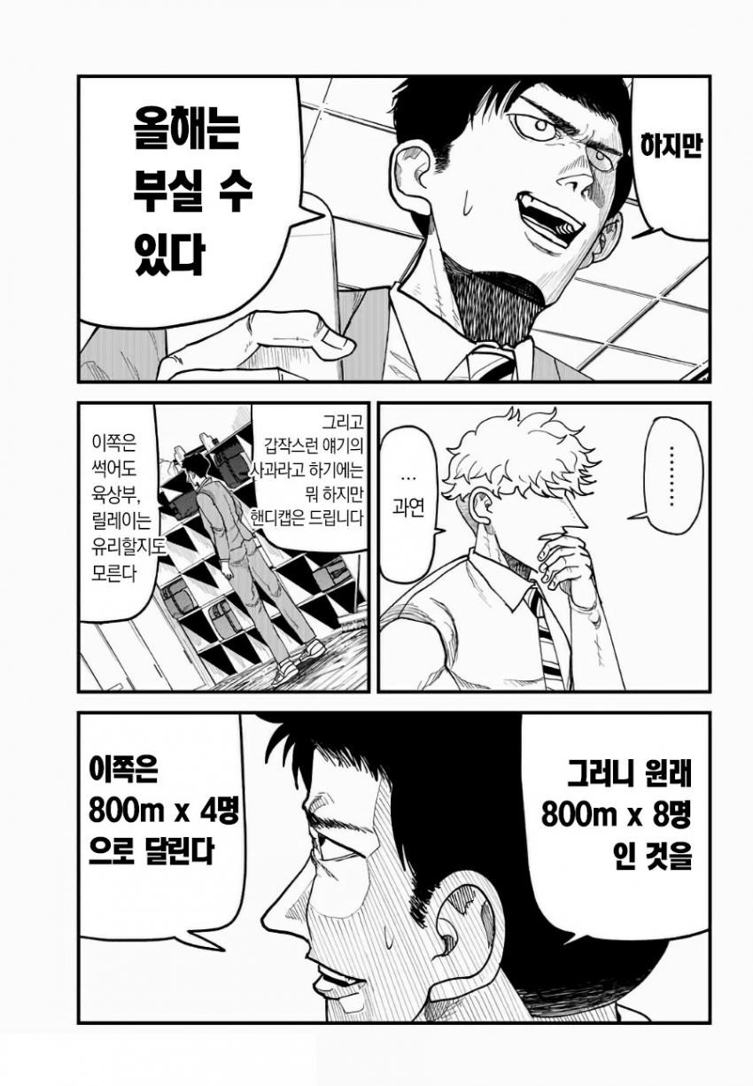 17344351817366.jpeg
