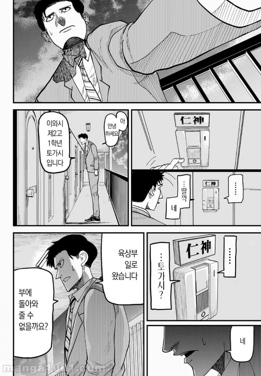 17344351904147.jpeg