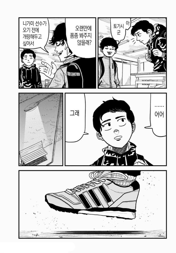 17344350377089.jpeg