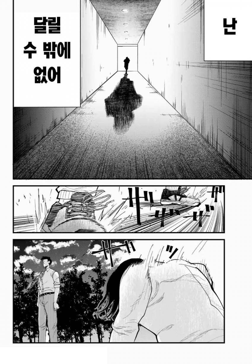 17344352562417.jpeg