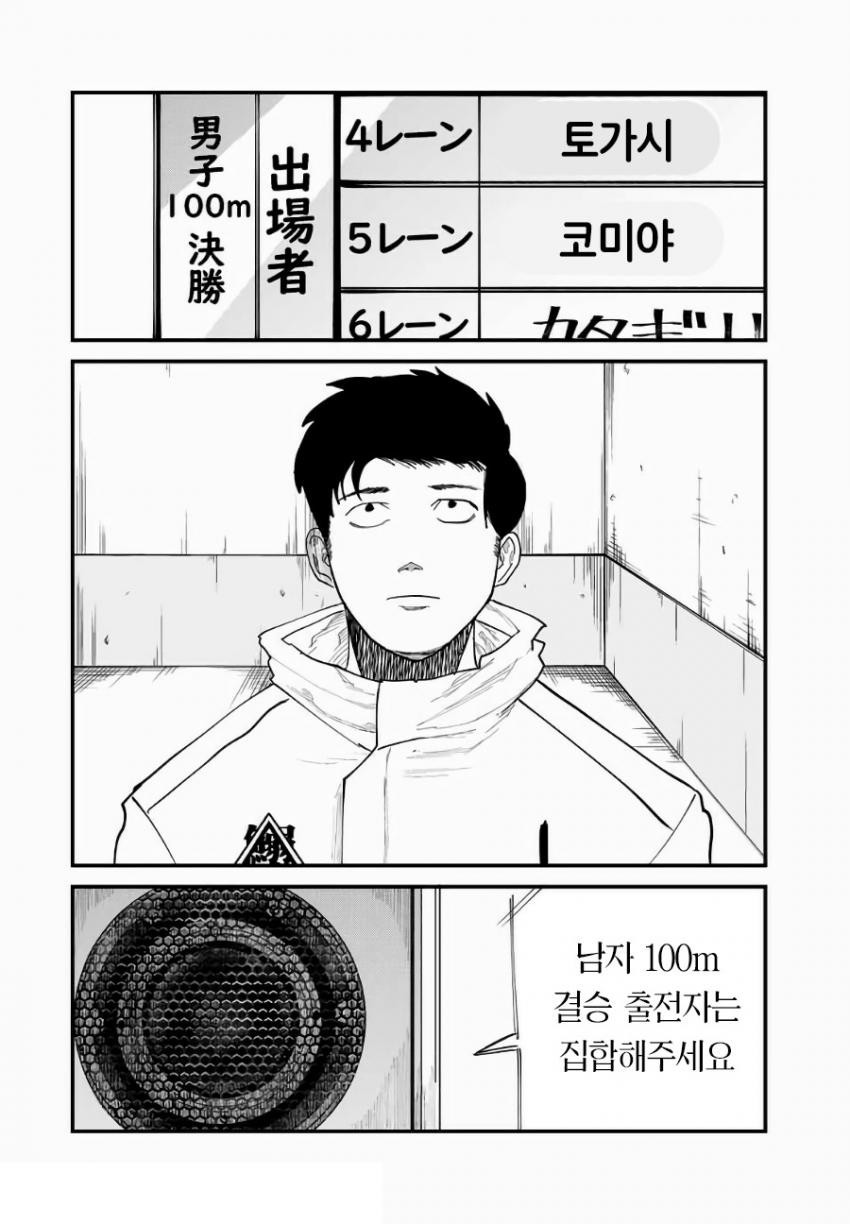 1734435369972.jpeg