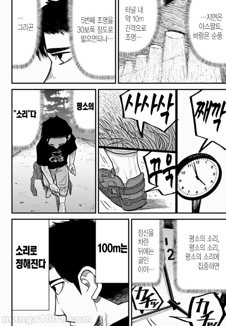 17344350769826.jpeg