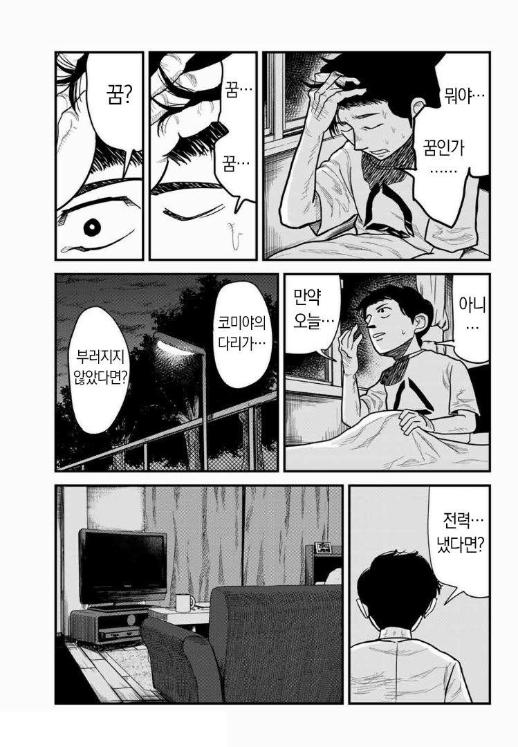 17344350942761.jpeg