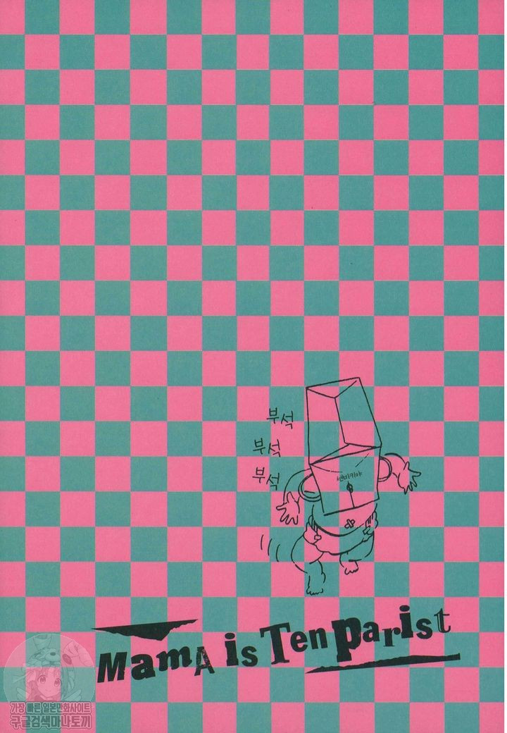 17344358995488.jpg
