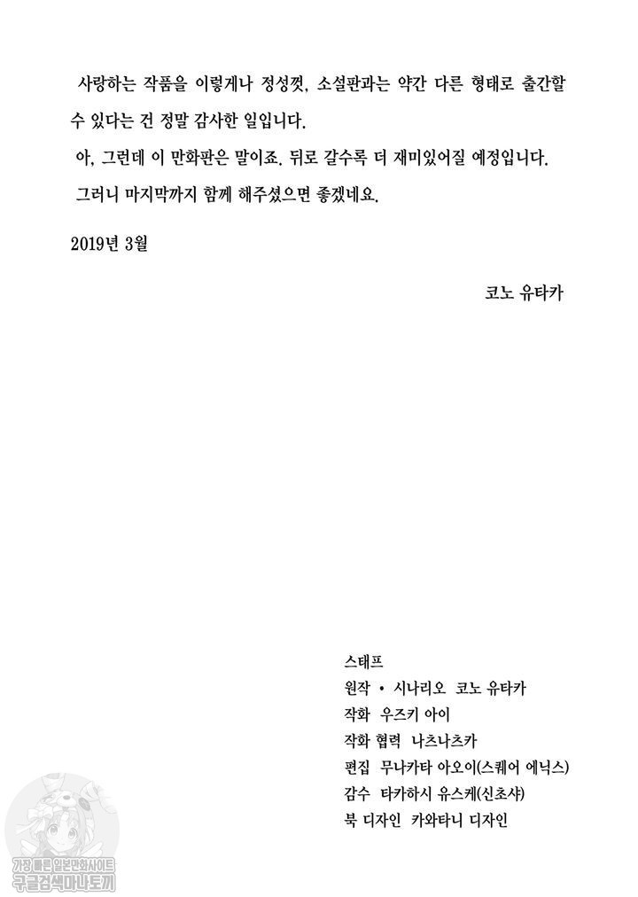 17344365965445.jpg