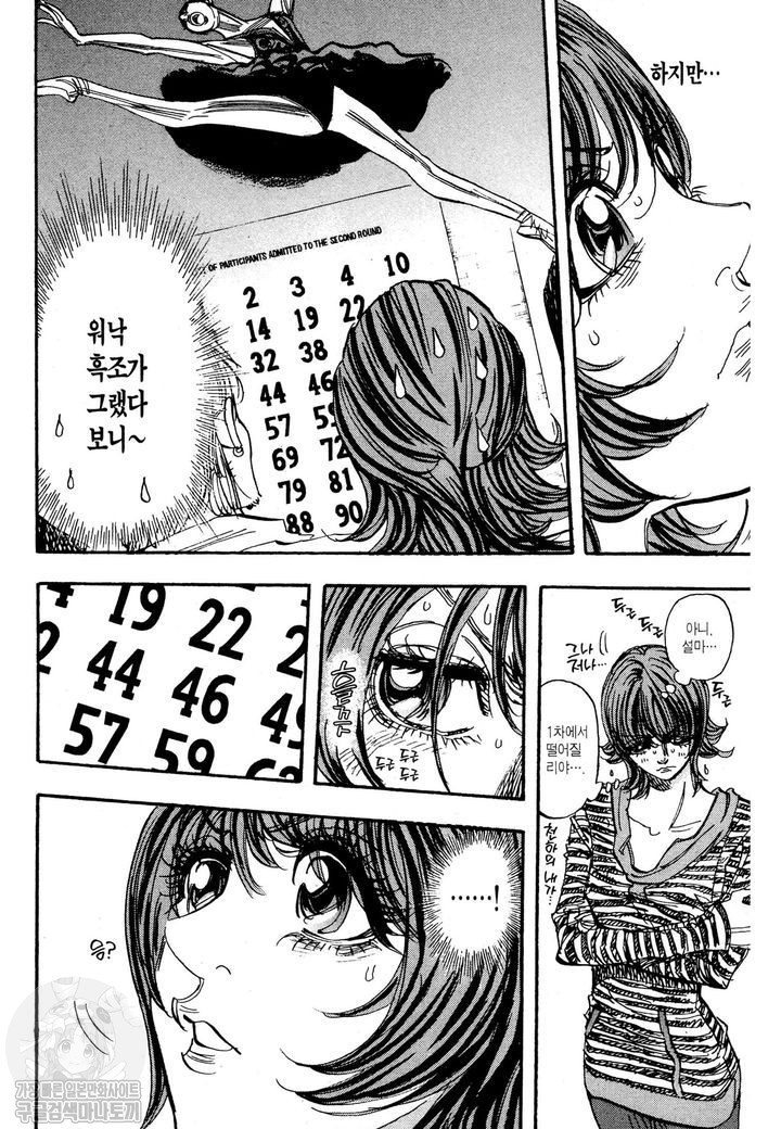 17344386330047.jpg
